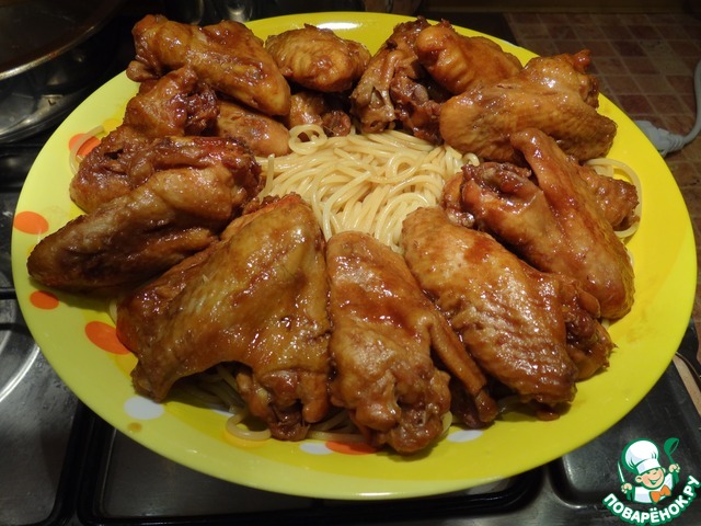 Wings-Philippine
