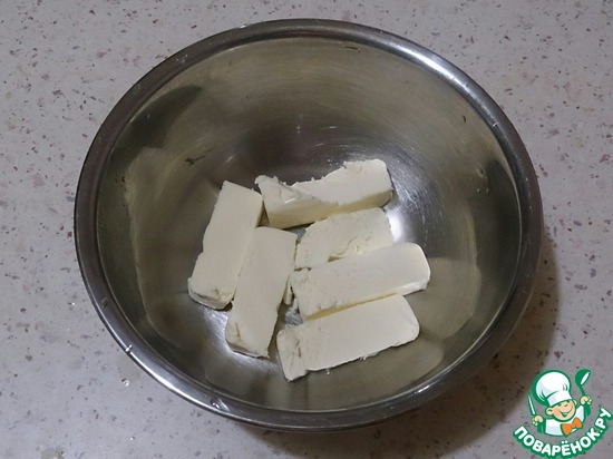 step-3