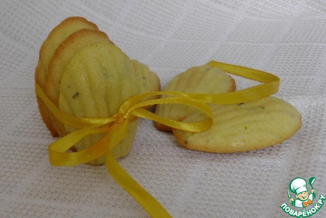 Madeleines with rosemary and lemon zest