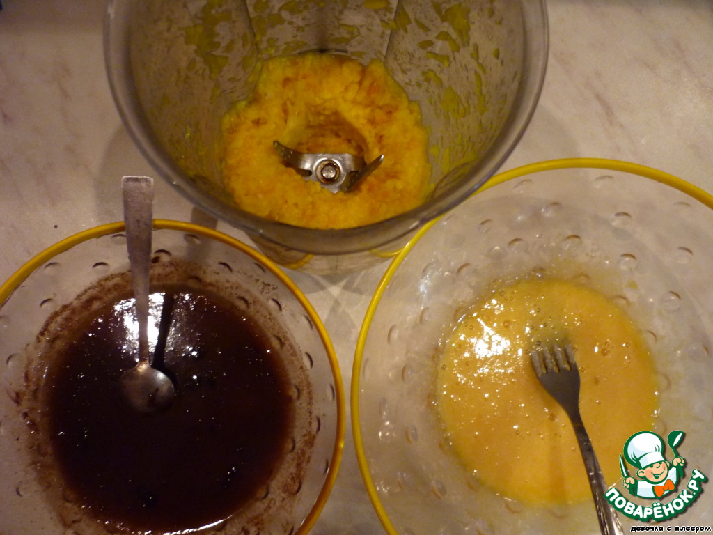 step-1