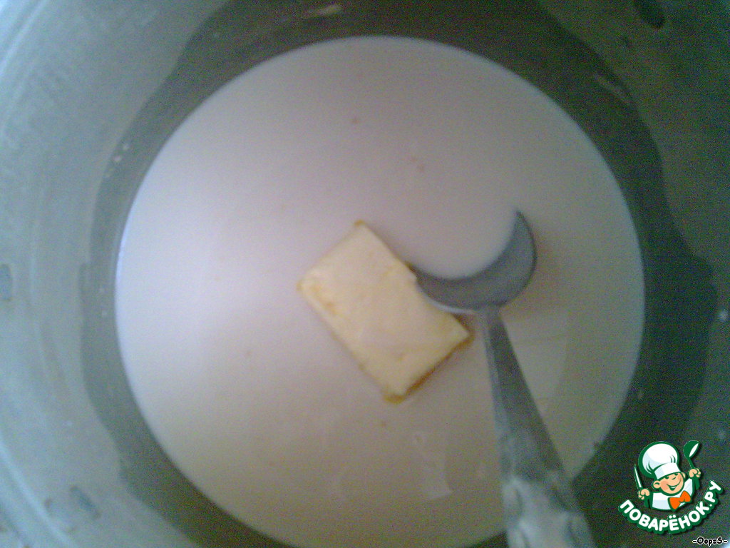 step-2