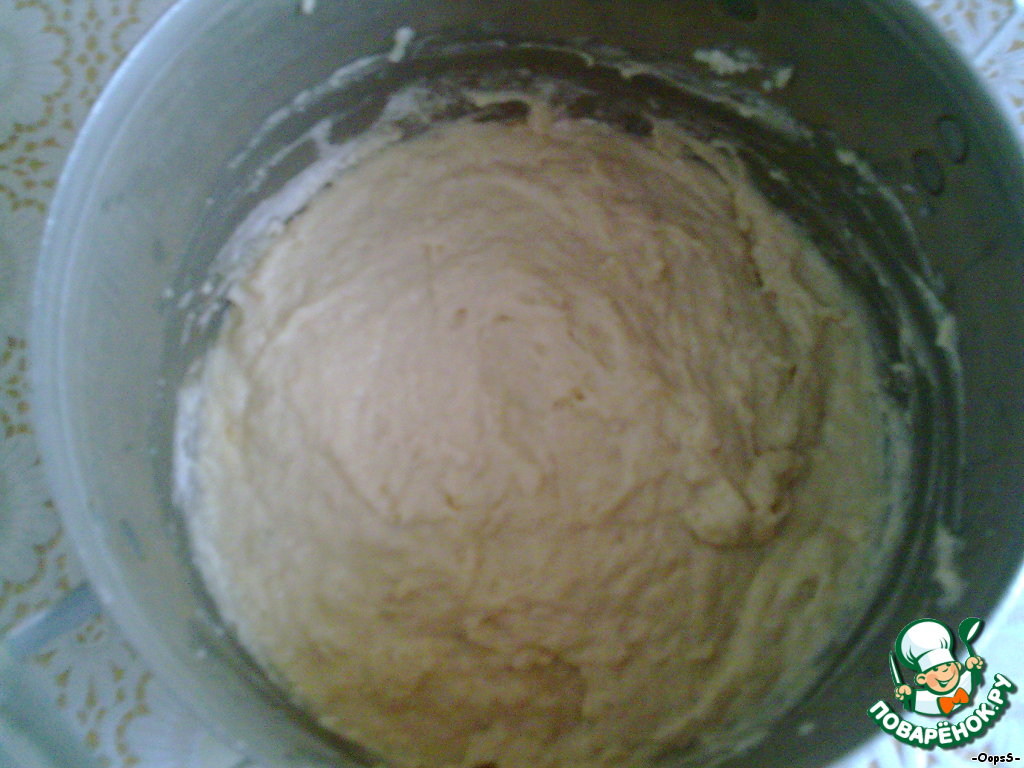 step-5