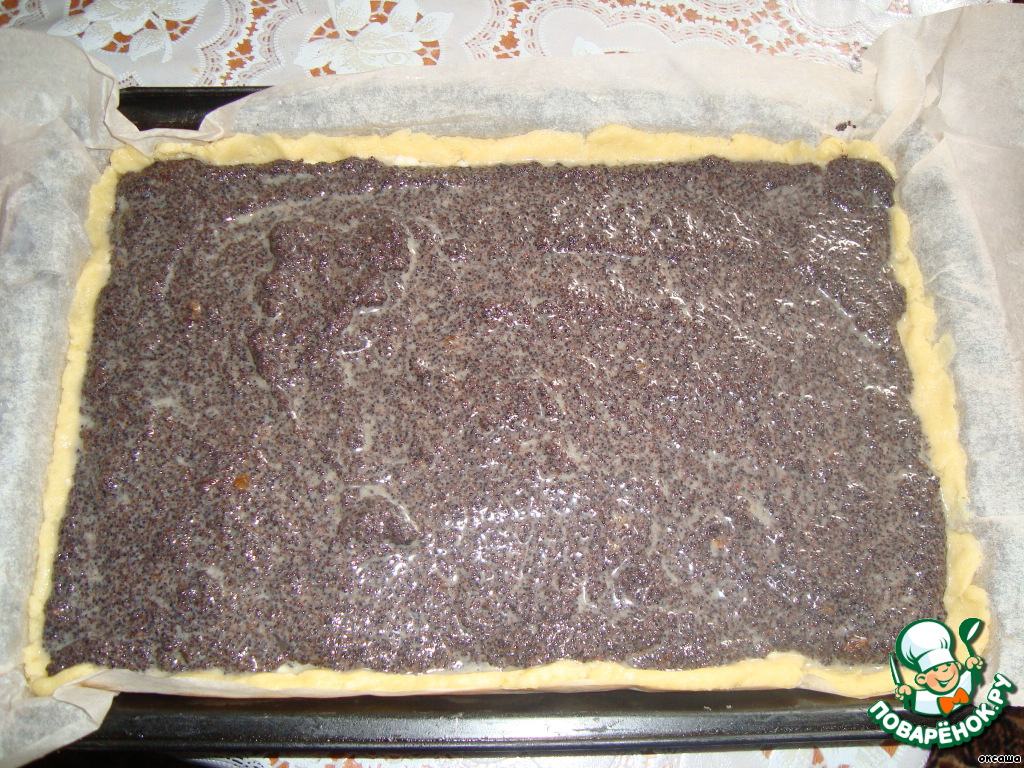 step-7