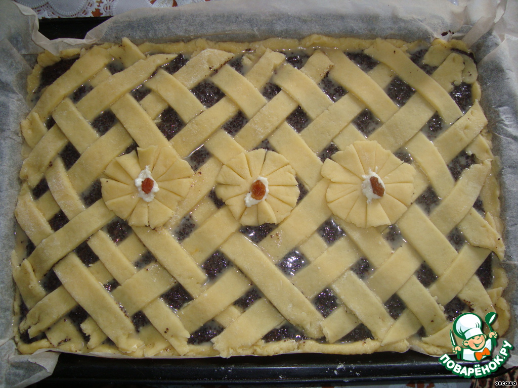 step-8