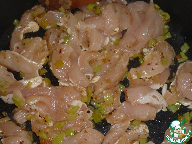 step-1