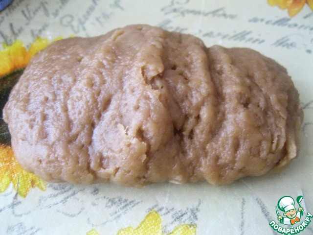 step-1