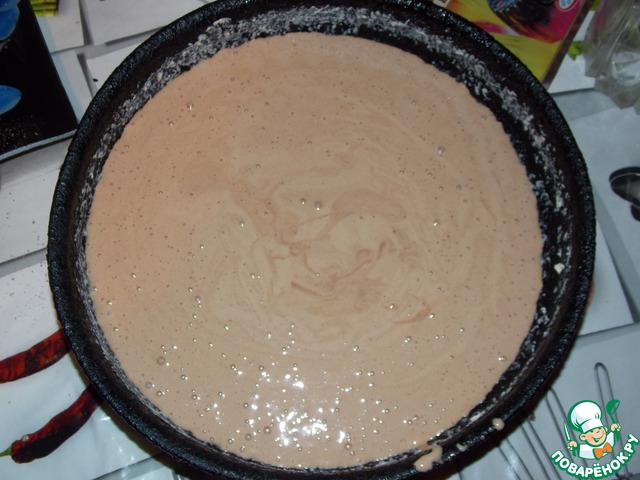 step-2