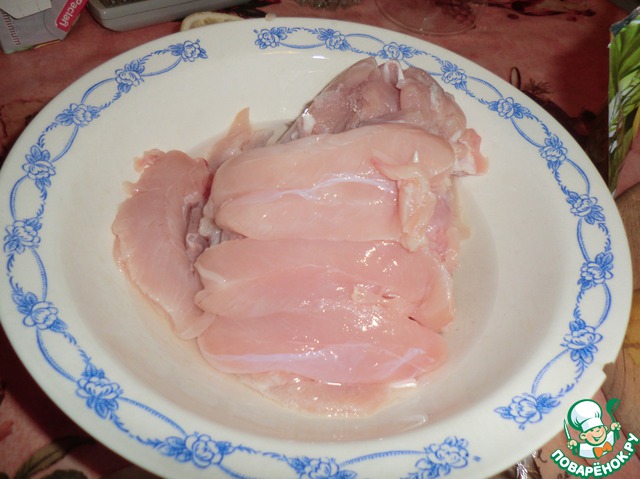 step-1