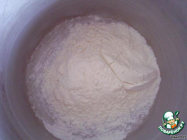 step-2