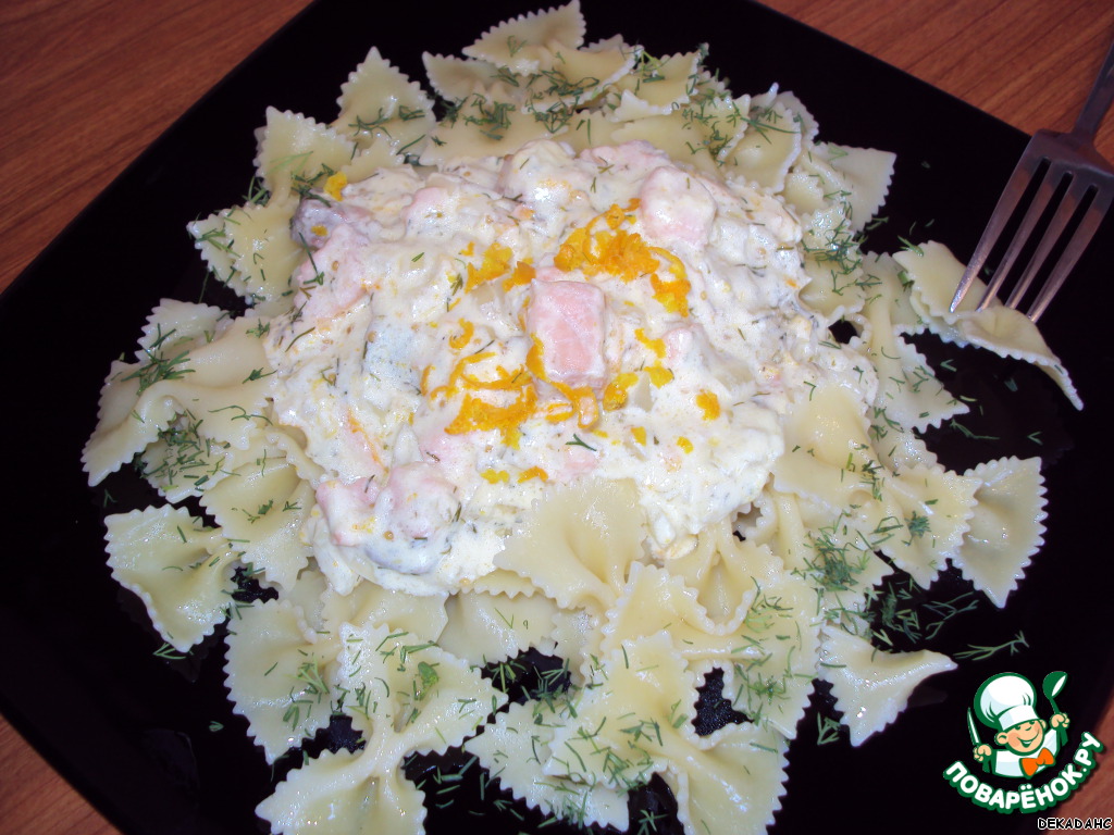 Pasta with a sauce of mascarpone and orange juice