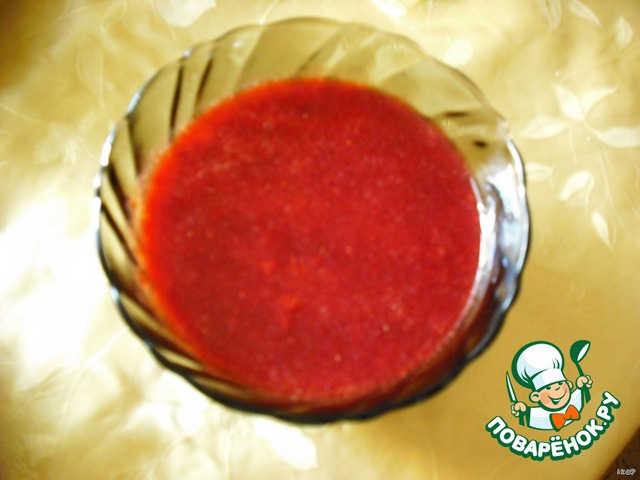 step-2
