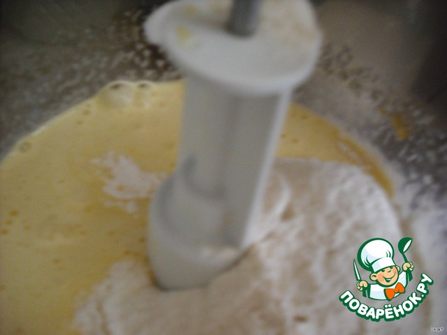 step-3