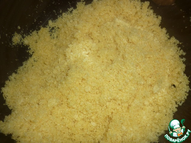 step-1