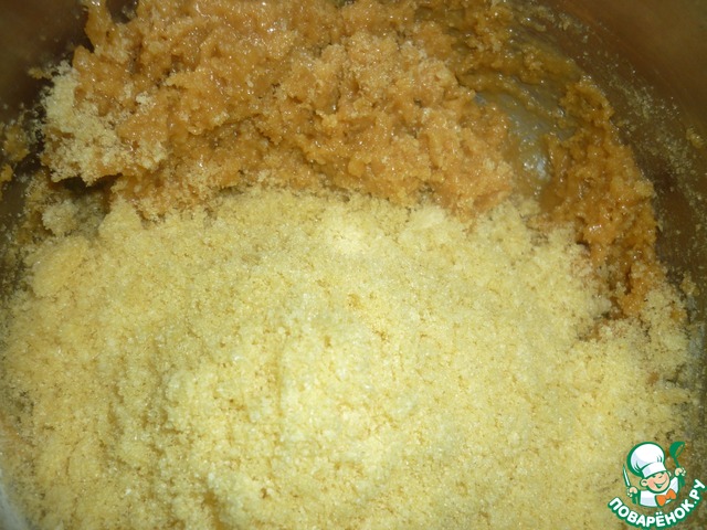 step-5