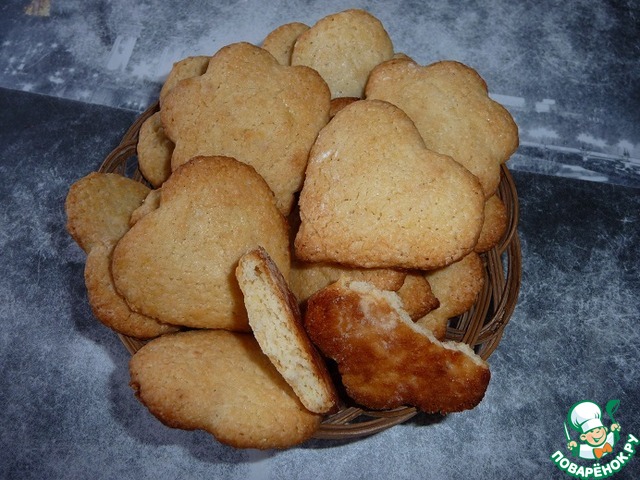 Cookies with almonds