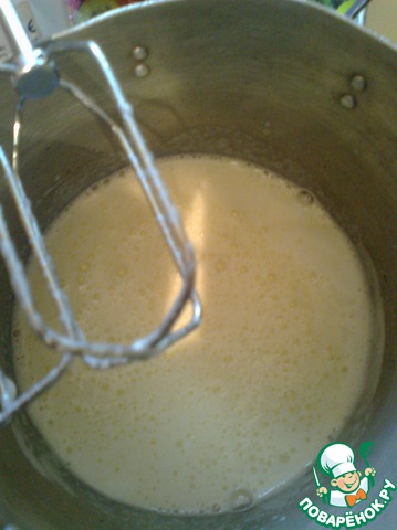 step-2