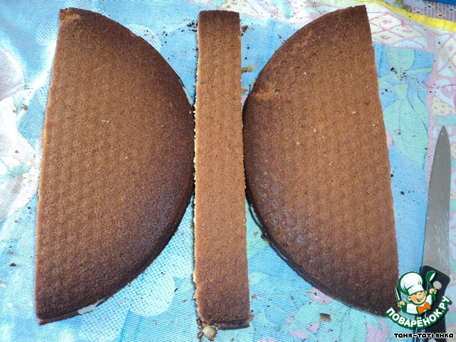 step-7