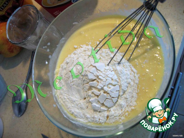 step-3