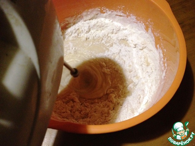 step-2