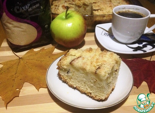 Яблочный кухен на белом вине