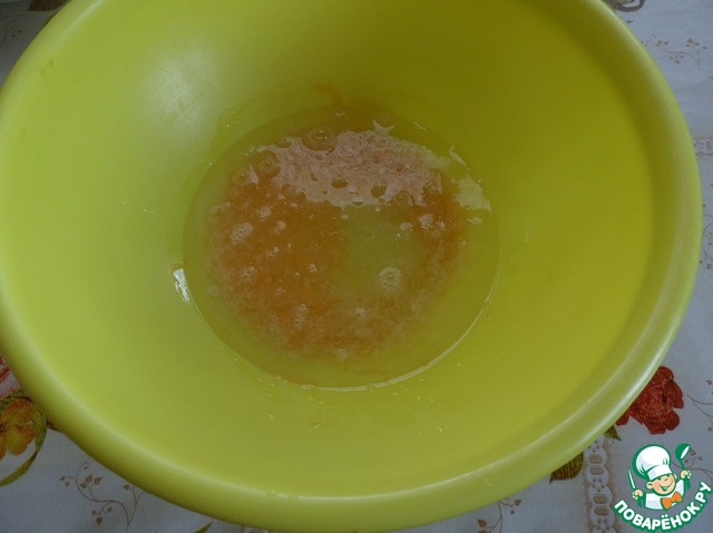 step-2