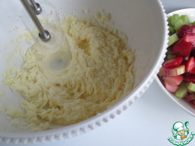 step-2