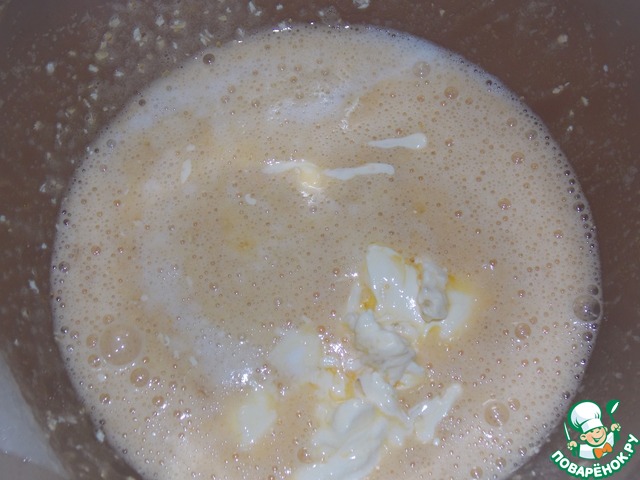 step-2