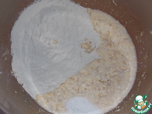 step-3