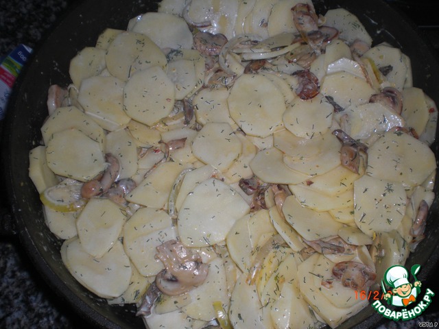 step-1