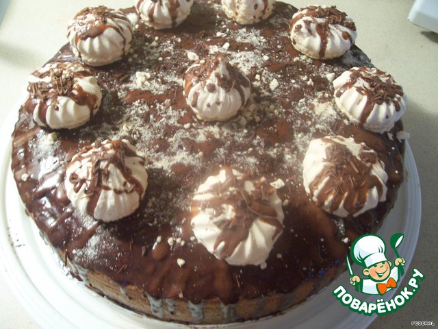 Cake 