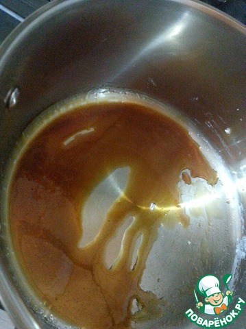 step-13