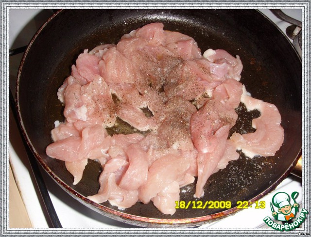 step-1