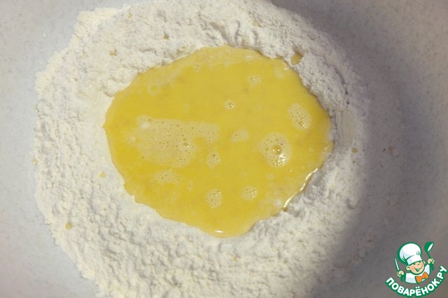 step-1