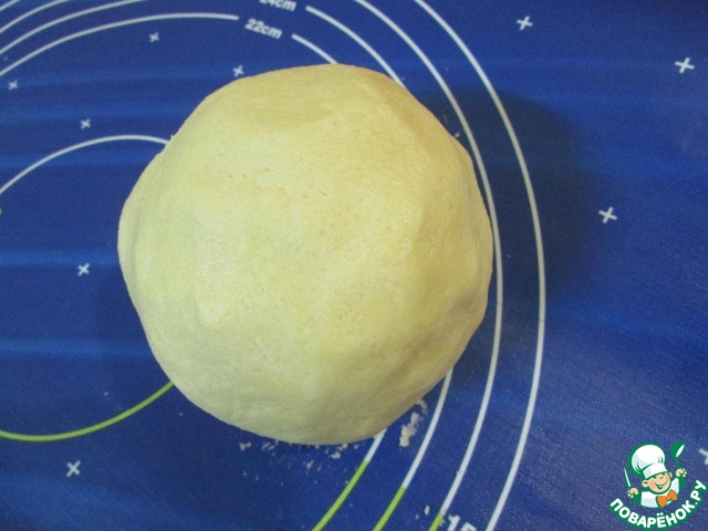 step-2