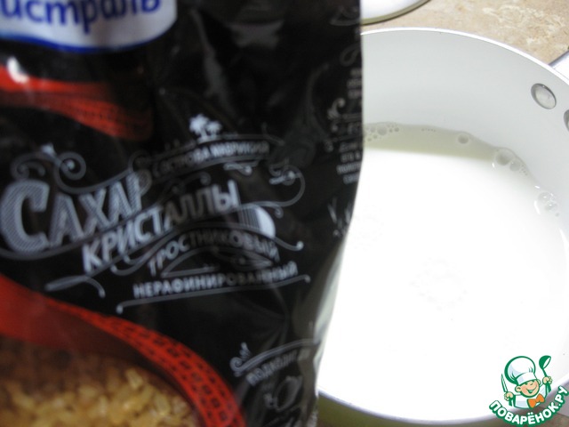 step-1