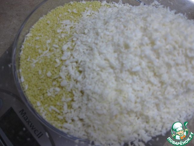 step-2