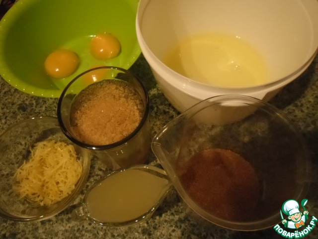 step-0