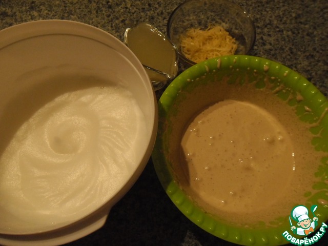 step-1
