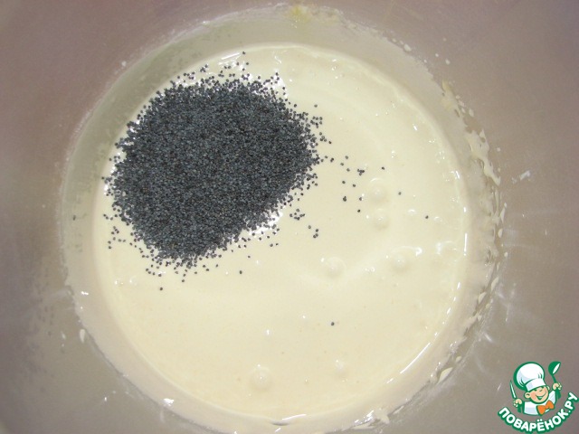 step-2