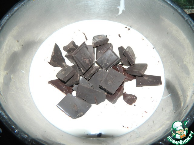step-1