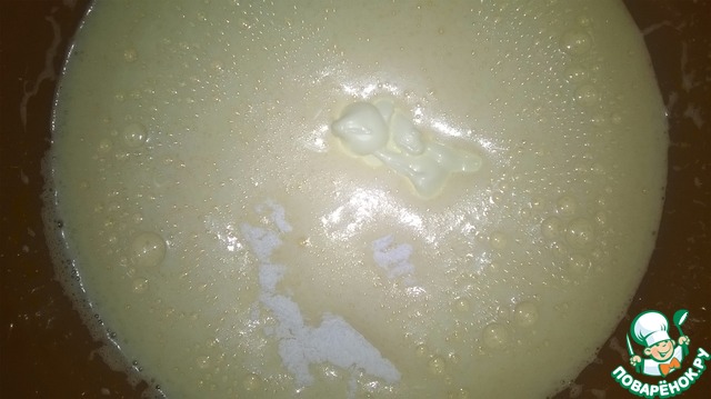 step-2