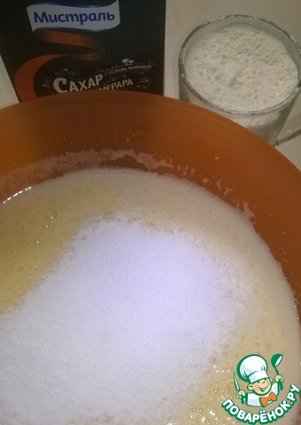step-3