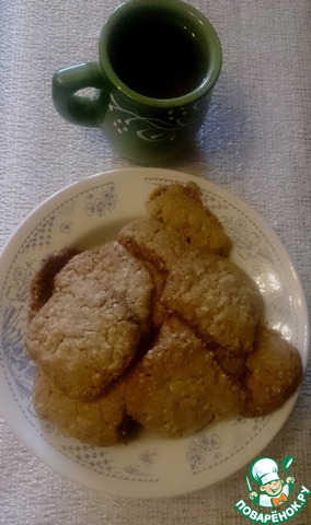 Oatmeal cookies 