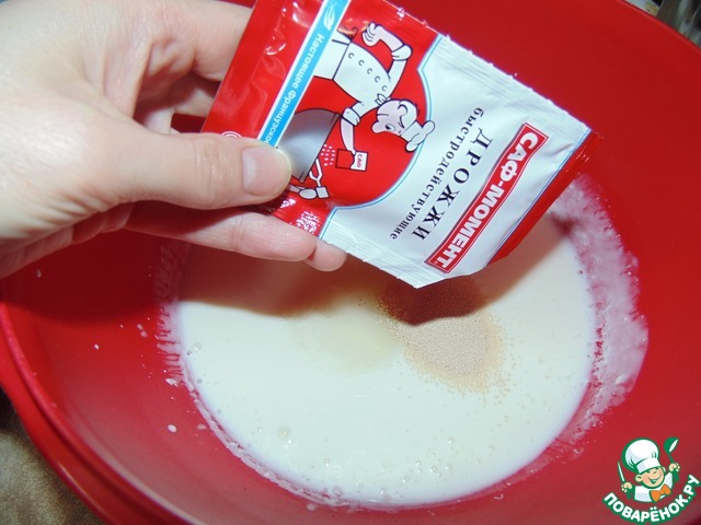 step-0
