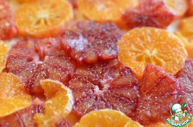 Citrus pizza