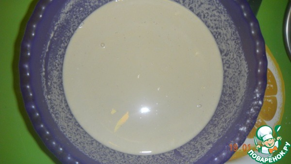 step-1