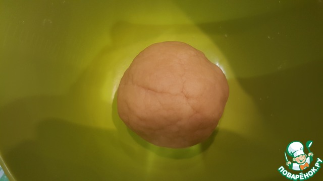 step-1