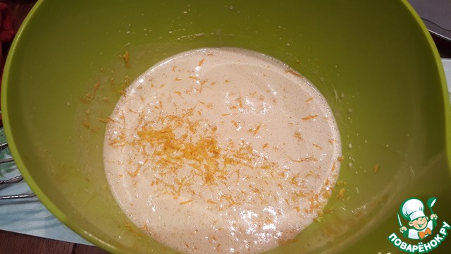 step-3