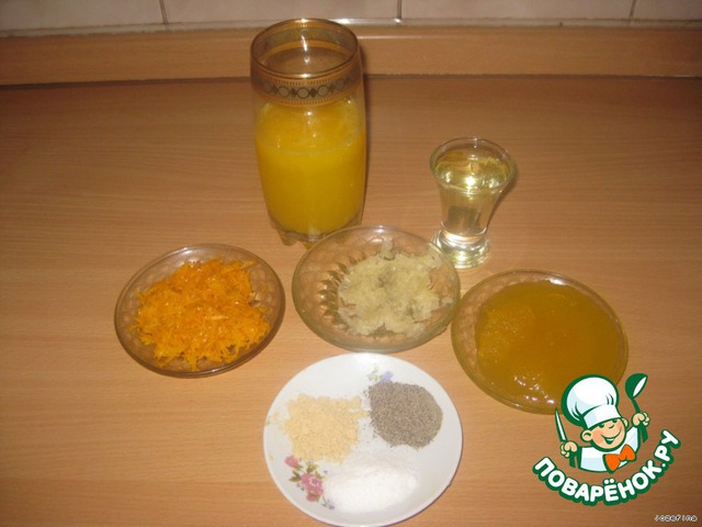step-1