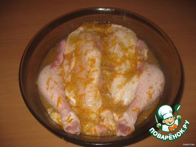 step-3